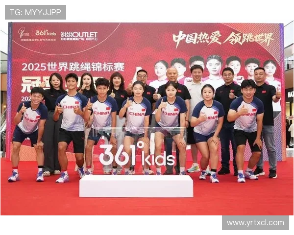 中国队勇夺世界锦标赛冠军掀起全民体育热潮展现新时代奋斗精神 中国队勇夺世界锦标赛冠军掀起全民体育热潮展现新时代奋斗精神