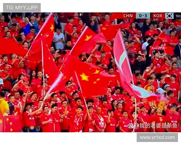 中国足球队备战亚洲杯 引援与战术调整引发球迷热议 中国足球队备战亚洲杯 引援与战术调整引发球迷热议