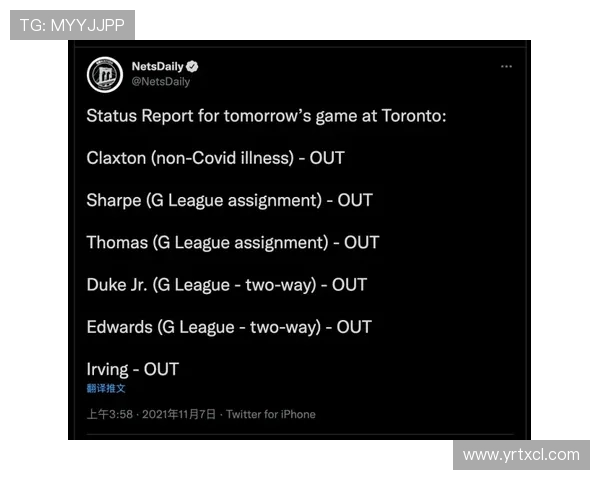 最新网球赛事动态：世界排名变化、选手伤情更新及赛季前瞻分析