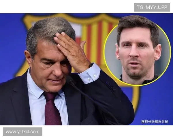 梅西重返巴萨或成现实 巴黎圣日耳曼愿意放行引发广泛讨论
