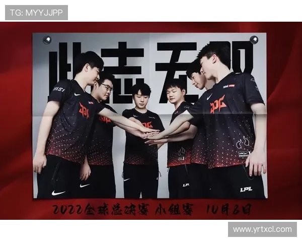 电竞赛事再掀高潮 全球顶级战队角逐年度总决赛荣耀之巅 电竞赛事再掀高潮 全球顶级战队角逐年度总决赛荣耀之巅