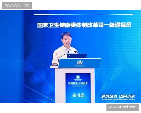 国家队逆转夺冠激发全民体育热情迈向未来新篇章推动高质量发展力