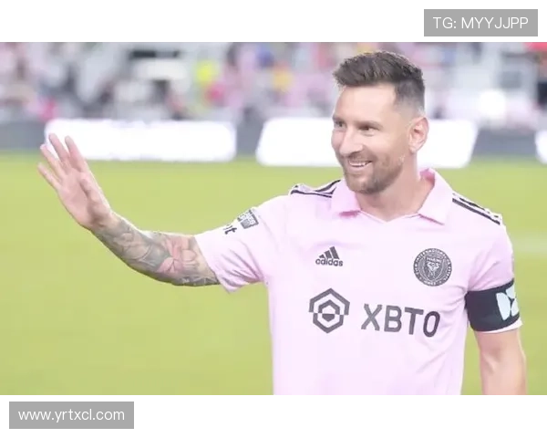 梅西加盟美国职业足球大联盟，开启全新职业生涯章节