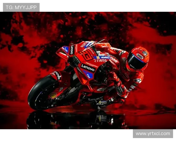 2025赛季MotoGP新车发布：多支车队引领技术革新，期待激烈对决