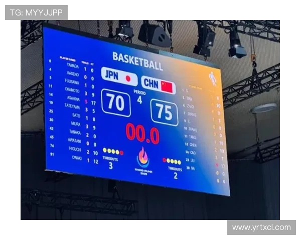 中国足球队逆袭成功 以2比1战胜日本队晋级亚洲杯四强