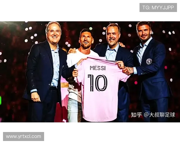 欧洲足坛震荡！梅西加盟迈阿密国际引发全球球迷热议