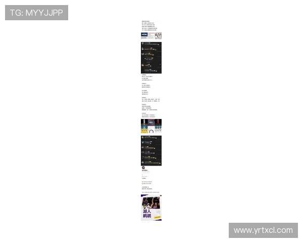 詹姆斯带队连胜引热议，西部格局或迎新赛季变局多队竞争升级